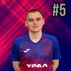 Падерин Дмитрий Звезда