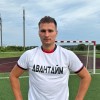 Юдин Константин ФК «АВАНТАЙМ»