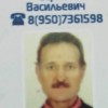 Зырянов Сергей Метеор 2009