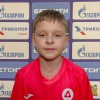 Шулаев Тимофей СШОР