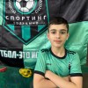 Амирян Рудик Спортинг 2012