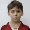 Асманов Артем Рубин