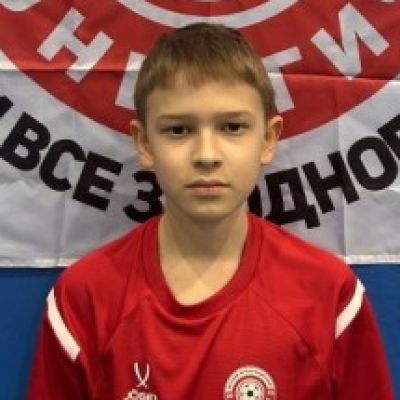 Краснопёров Леонид ДФК Энергия 2025