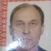 Борисов Вадим Волна