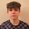 Игошин Андрей СДК Заря