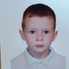 Белоусов Михаил Юность