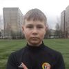 Артёменко Яромир МБУ ЦПСР Надежда