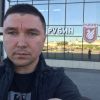 Никитин Алексей FC FANKOM