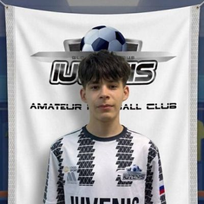 Валиев Даниил IUVENIS-JUNIOR