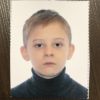 Руденко Максим ШФМ
