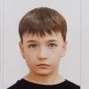 Зайцев Иван МБОУ СОШ №5