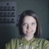 Швагер Ирина МГЛУ