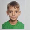Махди Адам Малахит