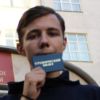 Гусев Дмитрий РУТ МИИТ