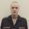Моторыкин Андрей Военный Университет Министерства Обороны Российской Федерации