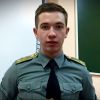 Анохин Дмитрий Военный Университет Министерства Обороны Российской Федерации