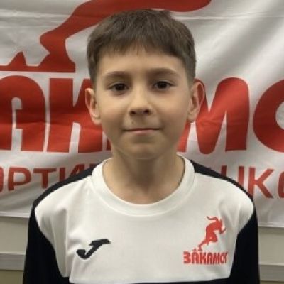 Сафин Тимур СШ Закамск