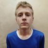 Скачков Роман НП ФК Истра