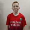 Вдовин Константин «Академия футбола»