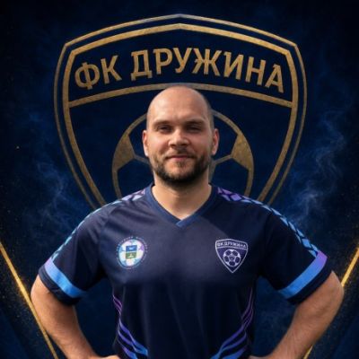 Герасимов Сергей "Дружина"
