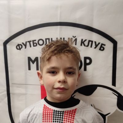 Шарковский Платон МБУ ДО СШ-ЦС Метеор