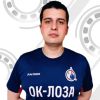 Петров Антон ОК-Лоза
