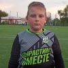 Варывдин Тимофей Импульс ВВ 18