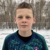 Деменев Никита Пермский радиотехнический колледж им. А. С. Попова