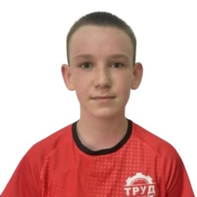 Ситдиков Амир Труд