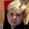 Ежова Валерия Институт ФСИН