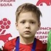 Каримов Артур Чемпион-Парма-Култаево