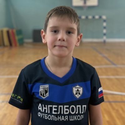 Палкин Глеб Ангел Болл