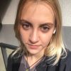 Дмитриева Валерия Российский университет дружбы народов имени Патриса Лумумбы Дмитриева Валерия Российский университет дружбы народов имени Патриса Лумумбы