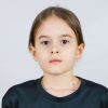 Фасхутдинова Амина Трудовые резервы