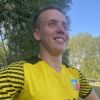 Амиров Кирилл Юго-Камск