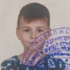 Прокофьев Тимофей ДЮСШ - Приволжск