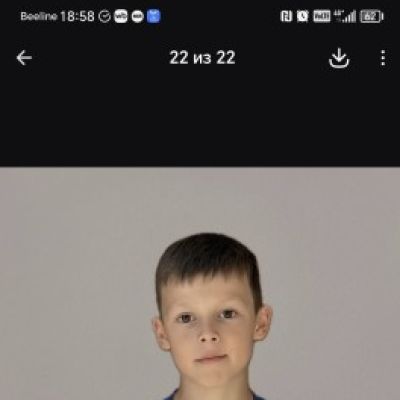 Мельников Макар Спортивная школа