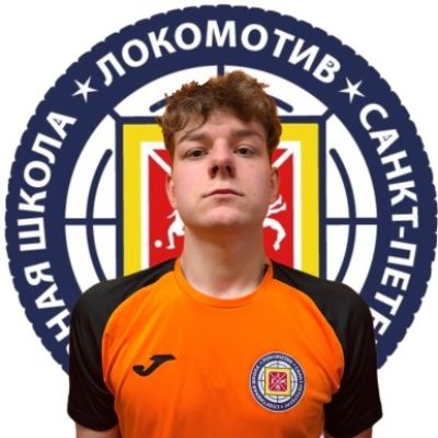 Феопентов Иван СШ Локомотив