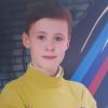 Чернов Леонид Ангел Болл