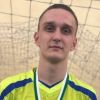Букин Никита Аврора