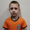 Курбатов Матвей СШ Добрянка