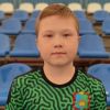 Пятунин Георгий ДФК Култаево
