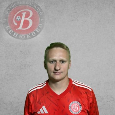 Дьяченко Александр ФК "Венюково"