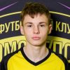 Миленин Данила Юность-Авангард Дубль