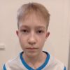 Бергенов Кирилл МАУ ДО СШ ЦФ-2