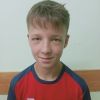 Халипов Артём Нытва Халипов Артём Нытва