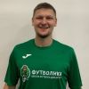 Курников Илья Футбольная команда «Кохма»