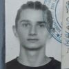 Ширяев Артём Пермский финансово-экономический колледж