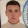Лыков Матвей Пермский колледж транспорта и сервиса