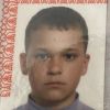 Агзамов Богдан Таганай